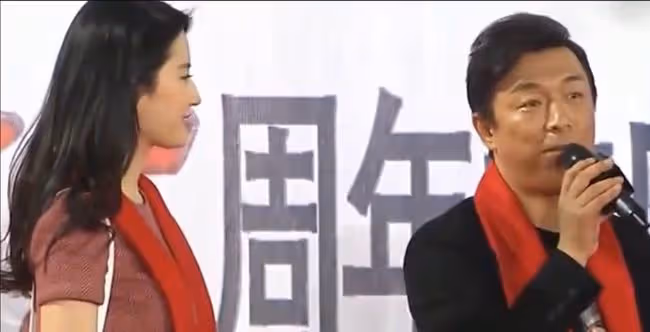 「最丑影帝」黃渤，被導演嫌棄太醜拒演，後回家做生意欠巨債