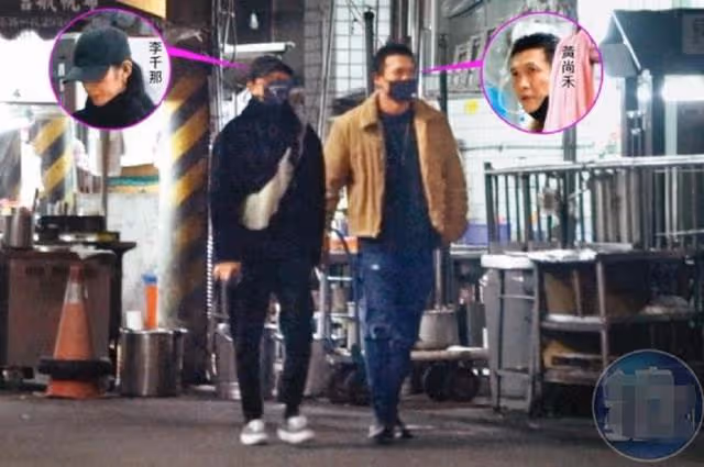 38歲男星被曝戀情,與異性深夜約會一同回家,女方曾離婚還帶倆娃