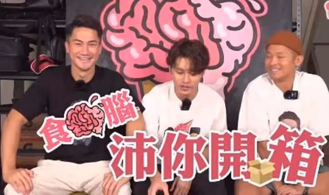 互相吐槽!TVB人氣小生公開大曝搭檔有「體臭」,直言:挺討厭他