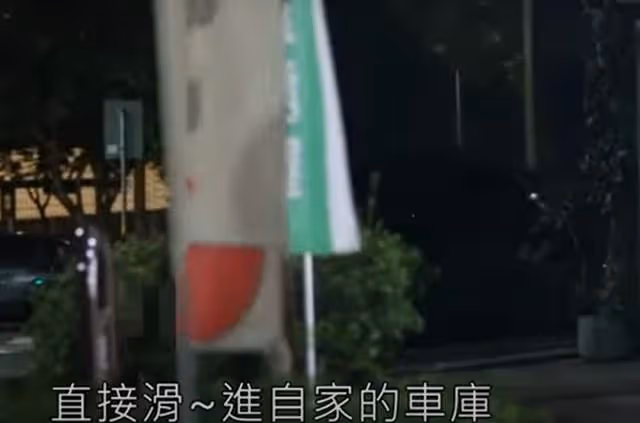 38歲男星被曝戀情,與異性深夜約會一同回家,女方曾離婚還帶倆娃