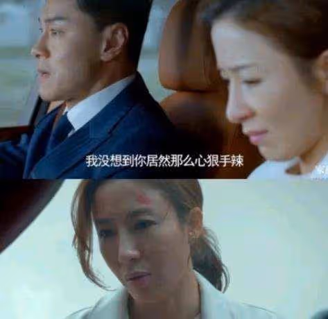 耍大牌?TVB離巢戲骨拍《家族榮耀》要談條件,背後原因讓人意外