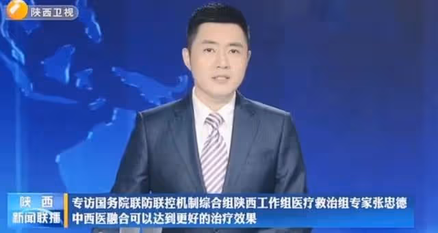 太感動!陝西主持直播中認出抗疫妻子的背影,分離18天只同框6秒