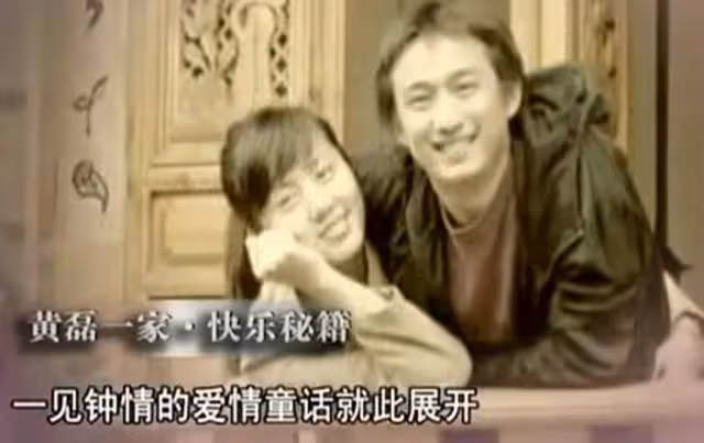 孫莉:18歲跟了老師黃磊,婚後在家生兒育女,容忍老公有緋聞