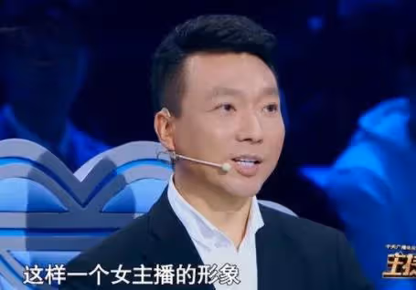 從《午夜新聞》到《朝聞天下》，劉妙然在央視新聞播音受認可