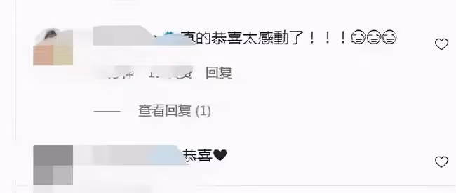 49歲黃子佼喜當爹!小19歲嬌妻官宣懷孕3個月,自曝孕期心情低落