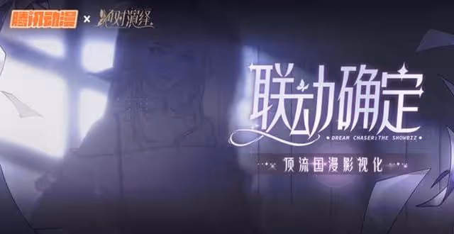 金掃帚獎又來搞事，誰是你心目中的年度爛片？李茂扮太子入圍