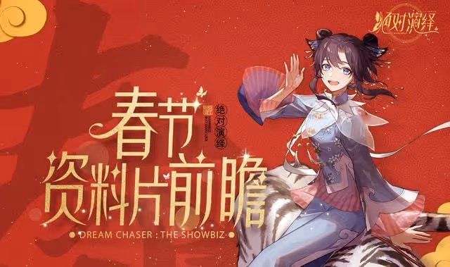 金掃帚獎又來搞事，誰是你心目中的年度爛片？李茂扮太子入圍