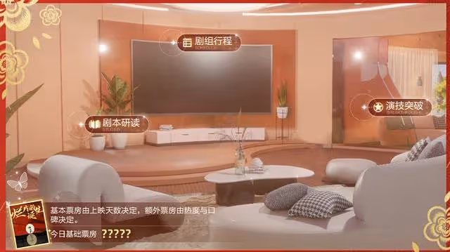 金掃帚獎又來搞事,誰是你心目中的年度爛片?李茂扮太子入圍