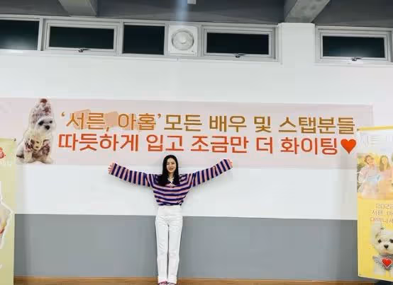 玄彬愛就好，網友請安靜！孫藝珍歡慶40歲生日，卻被嫌棄變得好老