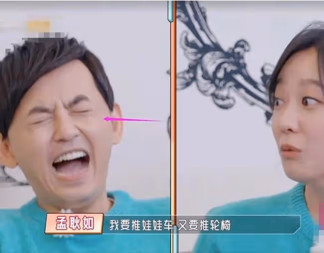 49歲黃子佼喜當爹!小19歲嬌妻官宣懷孕3個月,自曝孕期心情低落
