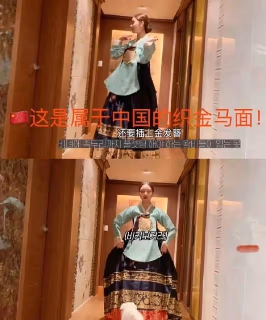敢在中國漫天要價,宋智雅是火了還是飄了?