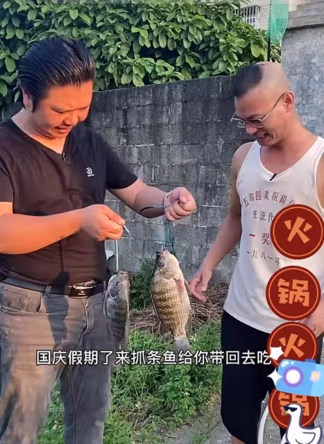 網紅「最帥魚塘老闆王師虎」拍視頻和村長徹底鬧翻,最佳組合破裂