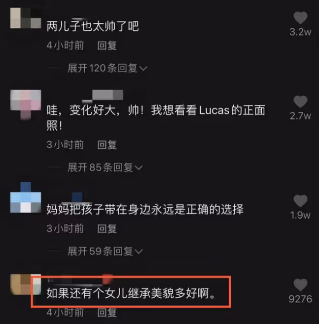 張柏芝兩個兒子長大了!貼臉親吻顯溫馨,14歲哥哥側臉太像謝霆鋒