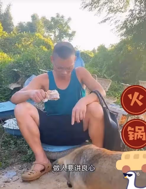 網紅「最帥魚塘老闆王師虎」拍視頻和村長徹底鬧翻,最佳組合破裂