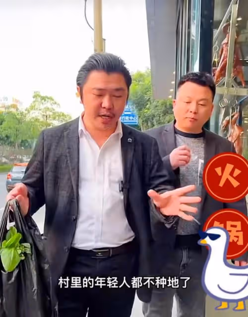 網紅「最帥魚塘老闆王師虎」拍視頻和村長徹底鬧翻,最佳組合破裂