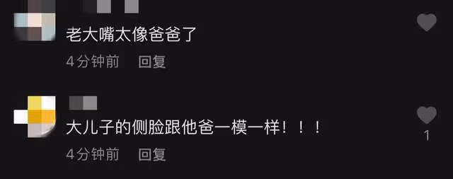 張柏芝兩個兒子長大了!貼臉親吻顯溫馨,14歲哥哥側臉太像謝霆鋒