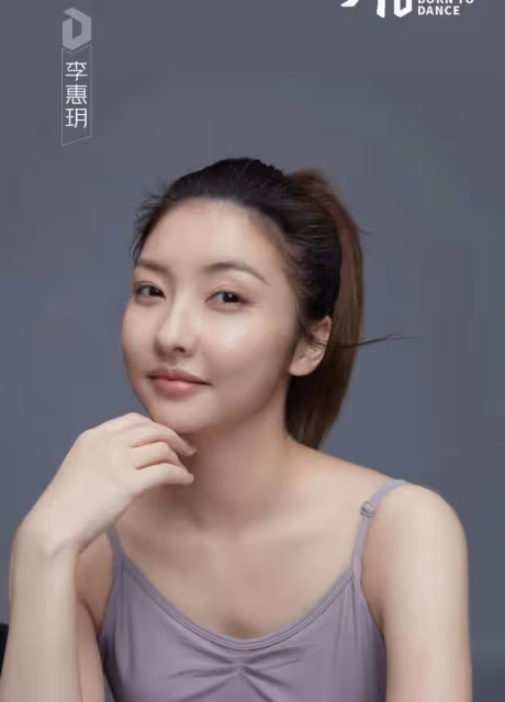 王思聰前女友患抑鬱症!凌晨發文公開求醫,稱無法動起來無法出門