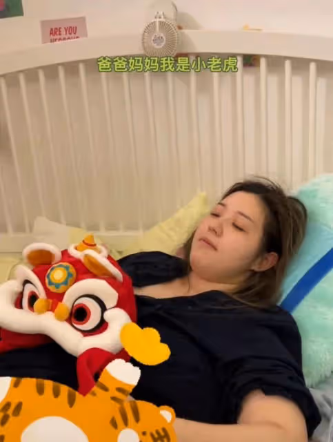 180斤網紅懷孕又胎停!痛哭到雙眼紅腫,孕期跨年夜被丈夫扔路邊