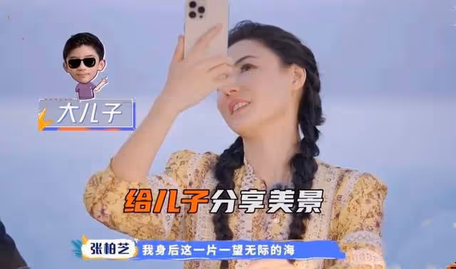 張柏芝兩個兒子長大了!貼臉親吻顯溫馨,14歲哥哥側臉太像謝霆鋒