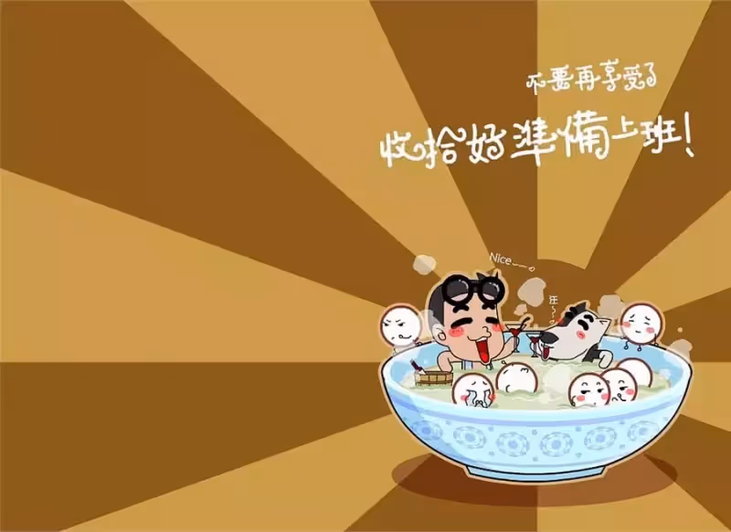 女人「男人對你哭窮」原因只有一個「他很自私」只有自己的私慾