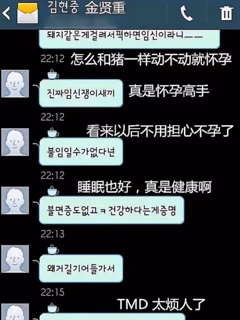 家暴、酒駕、醜聞讓他人設糊地穿心,但他的顏值卻從沒讓人失望過