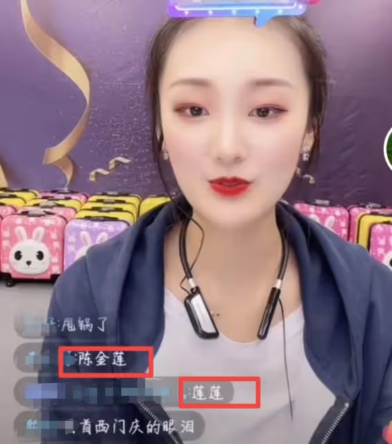 陳亞男發文道歉了!自責忽視朱小偉感受,直言對大衣哥心裡有愧