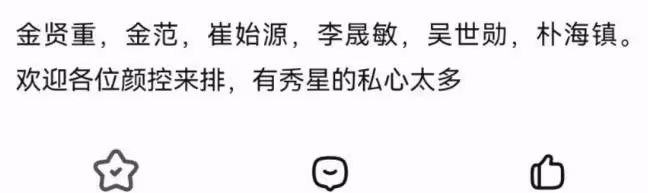 家暴、酒駕、醜聞讓他人設糊地穿心，但他的顏值卻從沒讓人失望過