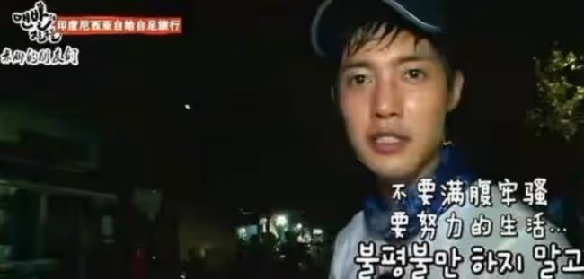 家暴、酒駕、醜聞讓他人設糊地穿心，但他的顏值卻從沒讓人失望過