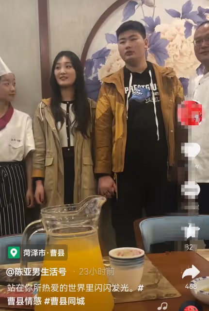 陳亞男發文道歉了!自責忽視朱小偉感受,直言對大衣哥心裡有愧