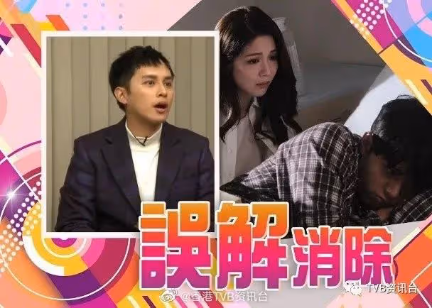 陳自瑤搞新意思同Fans互動!派小背心福利盡顯公關技巧