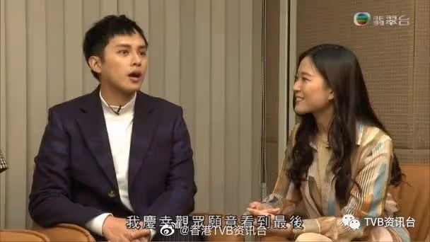 陳自瑤搞新意思同Fans互動!派小背心福利盡顯公關技巧