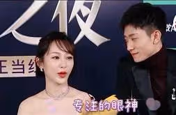 不濫情、不勾心鬥角、不插刀的10位明星,個個堪稱清流,讓人佩服