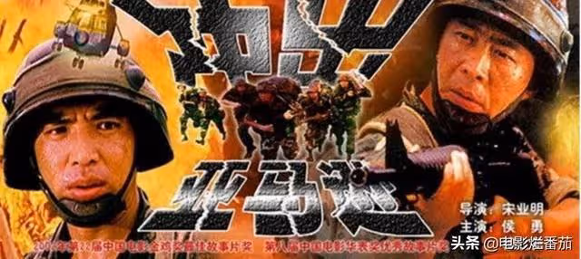 國家一級演員侯勇疑似酒駕?與好友聚會喝紅酒,開百萬豪車送異性