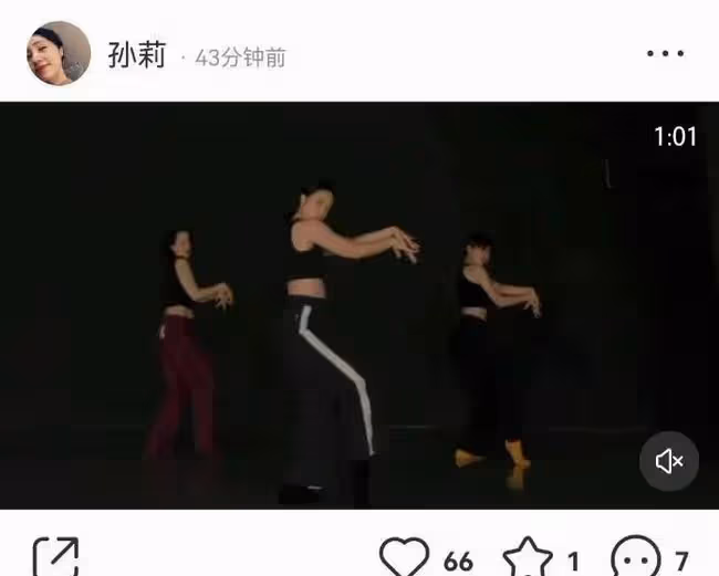 扒叔大爆料:黃磊和孫莉離婚的瓜?李亞鵬和小女友奉子成婚?馬蘭花拖累老公?