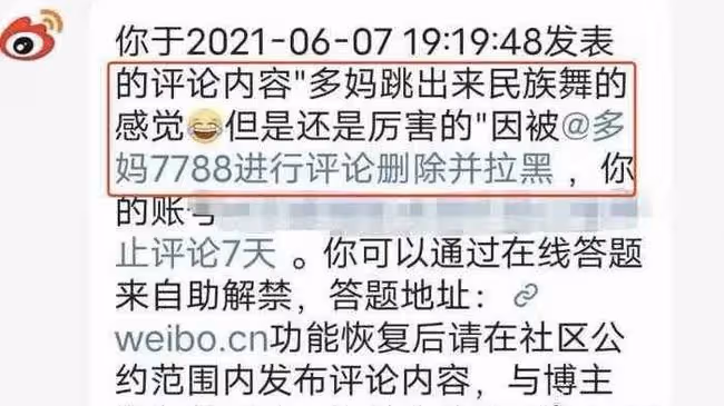 扒叔大爆料:黃磊和孫莉離婚的瓜?李亞鵬和小女友奉子成婚?馬蘭花拖累老公?