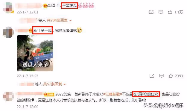 娛樂圈最甜半路夫妻也離婚了？果然，我們都被騙了……