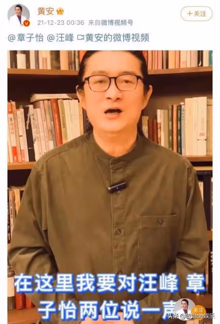 娛樂圈最甜半路夫妻也離婚了?果然,我們都被騙了……
