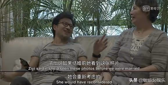 娛樂圈最甜半路夫妻也離婚了?果然,我們都被騙了……