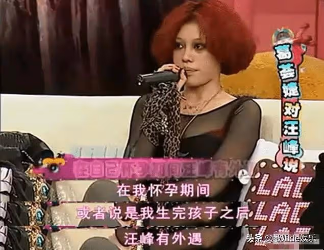 娛樂圈最甜半路夫妻也離婚了?果然,我們都被騙了……