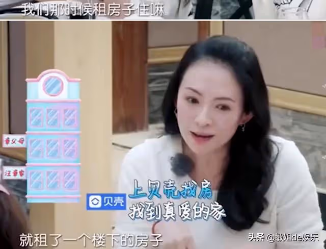 娛樂圈最甜半路夫妻也離婚了?果然,我們都被騙了……