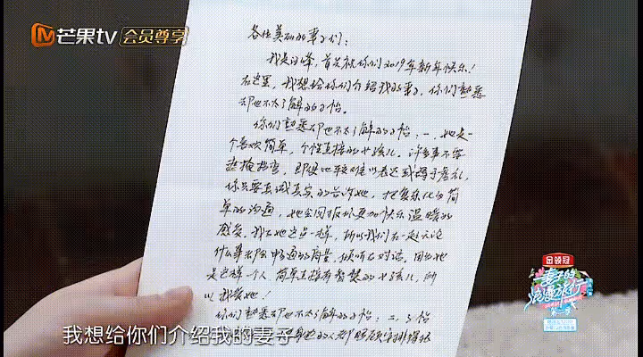 娛樂圈最甜半路夫妻也離婚了？果然，我們都被騙了……