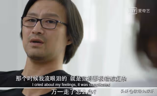 娛樂圈最甜半路夫妻也離婚了？果然，我們都被騙了……