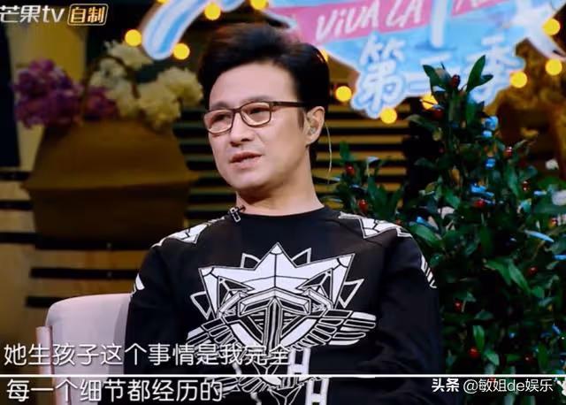 娛樂圈最甜半路夫妻也離婚了？果然，我們都被騙了……
