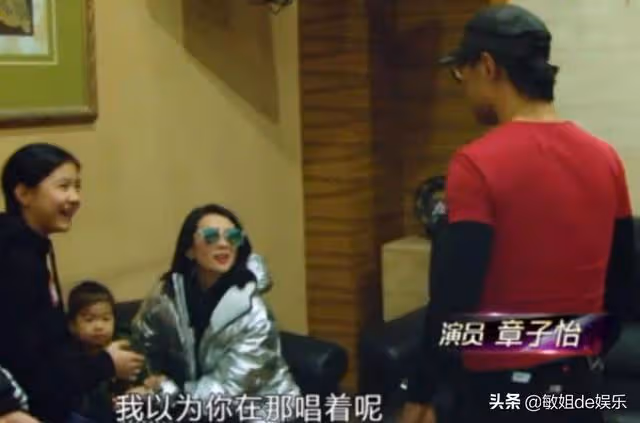 娛樂圈最甜半路夫妻也離婚了?果然,我們都被騙了……