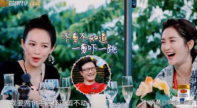 娛樂圈最甜半路夫妻也離婚了?果然,我們都被騙了……
