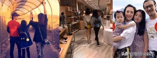 娛樂圈最甜半路夫妻也離婚了?果然,我們都被騙了……