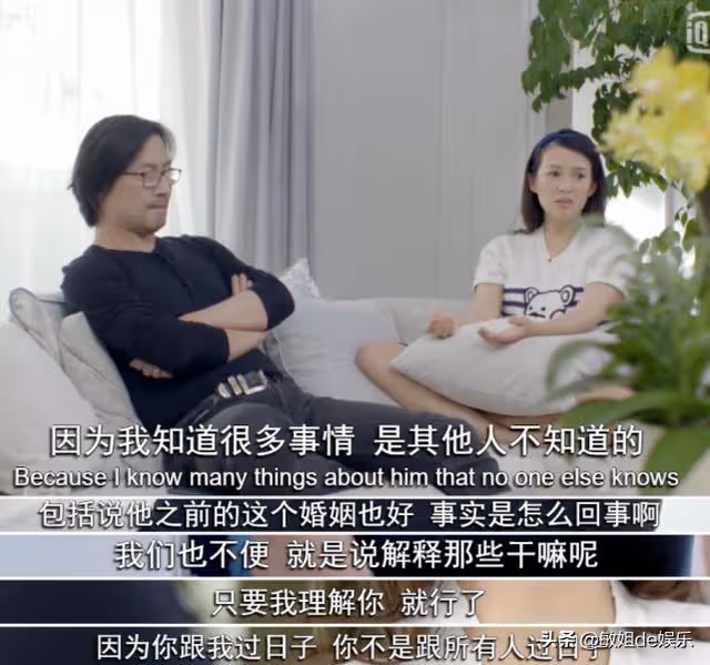 娛樂圈最甜半路夫妻也離婚了?果然,我們都被騙了……