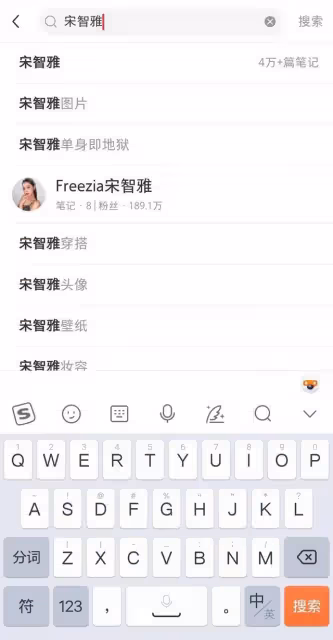 一條視頻報價60萬?——深度了解韓國網紅營銷市場
