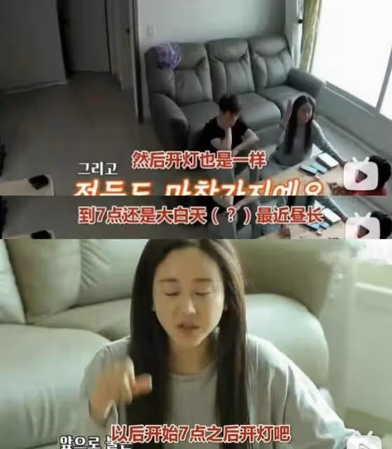 咸素媛四段情史,上綜藝被曝太摳門,不孝順婆婆?老公要和她離婚