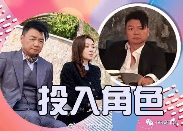艾威拍劇玩自閉做「獨家村」:希望大家不好以為我寸